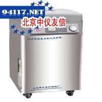 不锈钢立式智能压力蒸汽灭菌器